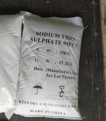 Sodium Thiosulphite (Middle size 5-8mm & Big size 8-10mm) - Image 4