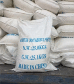 Sodium Metabisulfite (Haolin brand & Kaihua brand) - Image 4