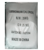 Ammonium Chloride (Ke Huand Brand) - Image 2