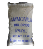 Ammonium Chloride (Ke Huand Brand) - Image 3