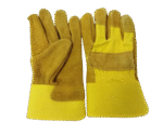 Industrial Leather Gloves